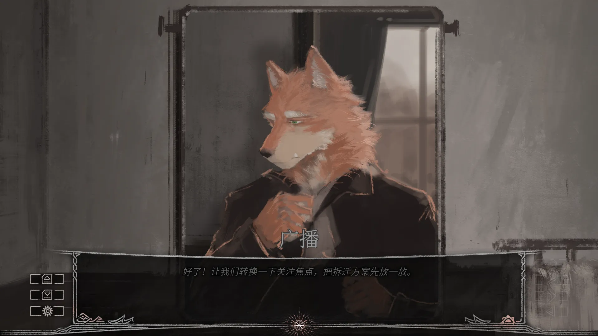 ׷ҹ��(�Ŷ���ð��֮��)v1.01 �ٷ������ͼ0