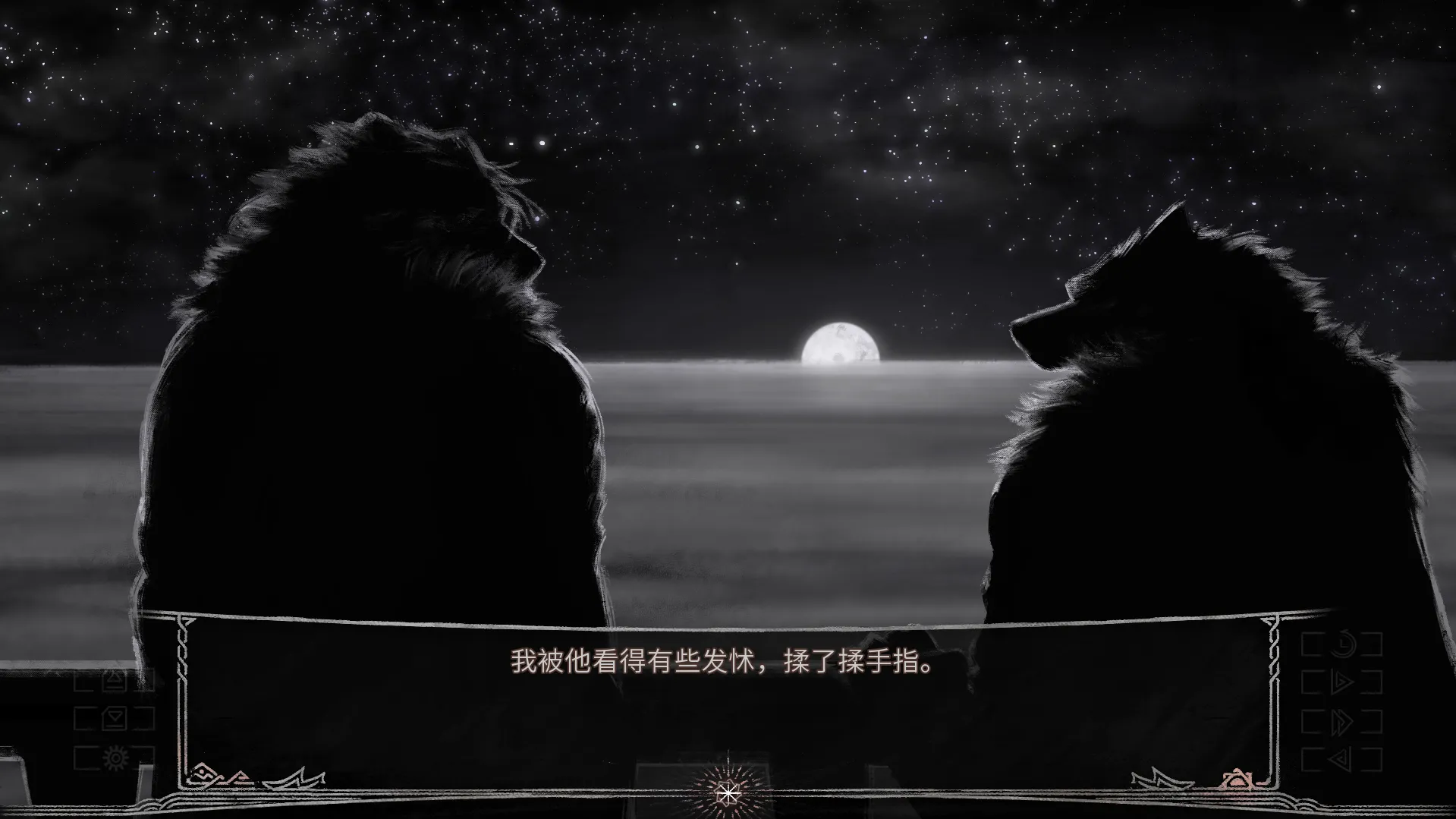 ׷ҹ��(�Ŷ���ð��֮��)v1.01 �ٷ������ͼ1