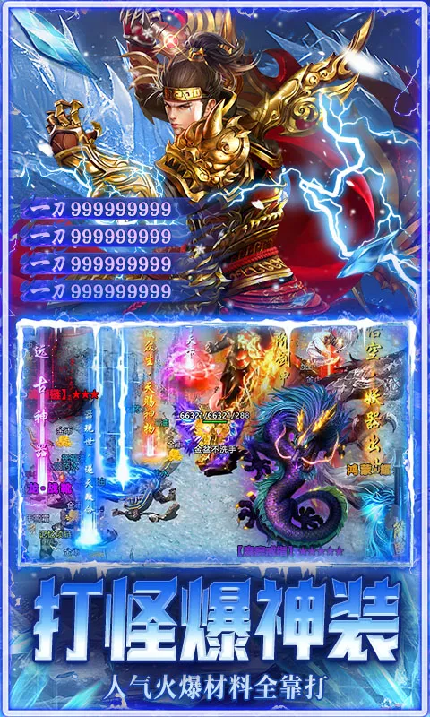 ����-Online(���������Ϸ)v1.0.2 ��Ѱ��ͼ2