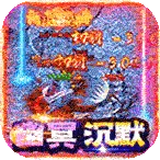 ս��������(����ð����Ϸ)