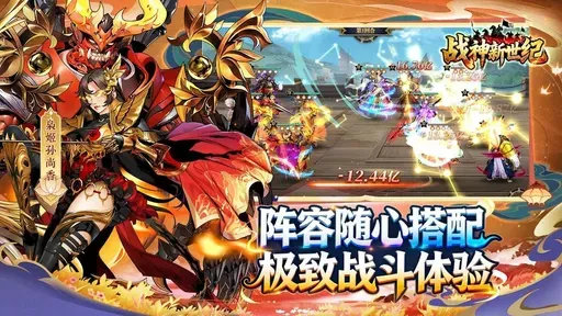 ս��������(����ð����Ϸ)