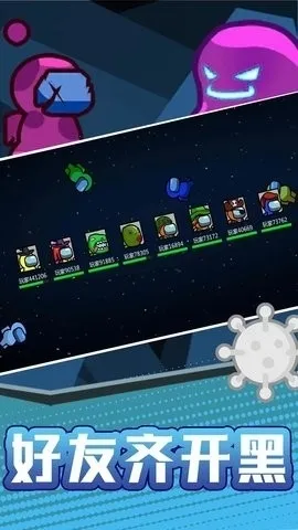 ���������֮ս(����˶�ս��Ϸ)v2.0.2 �ֻ����ͼ3