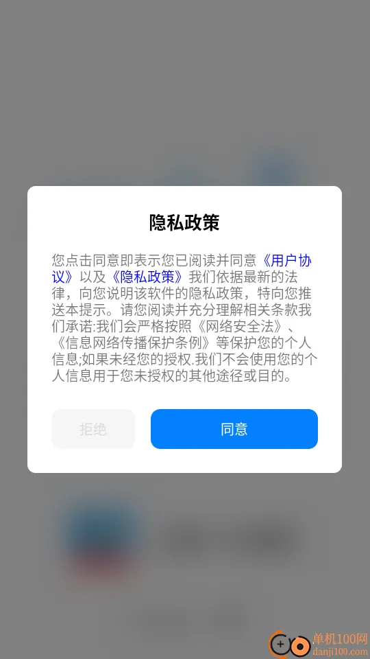 123Υ�´����ٲ�2026�ٷ����°汾