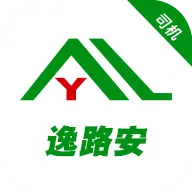 ��·��˾��(˾���ӵ�ƽ̨)