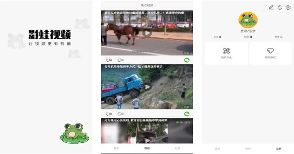 Ӱ����Ƶ2026�ٷ����°汾