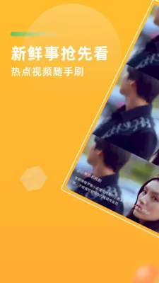 Ӱ����Ƶ2026�ٷ����°汾