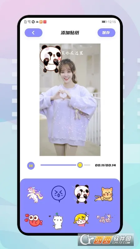 �ź���Ƶ(�ֻ�׷������)v1.9.1 �ֻ����ͼ0