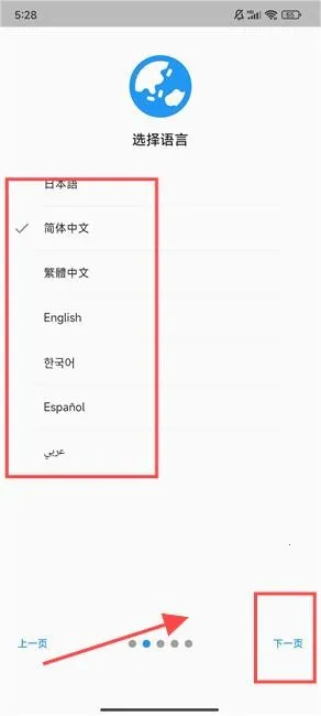 Chaldea(FGO��Ϸ����)