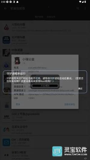 С���泬��Ȼ��׿���ֻ���