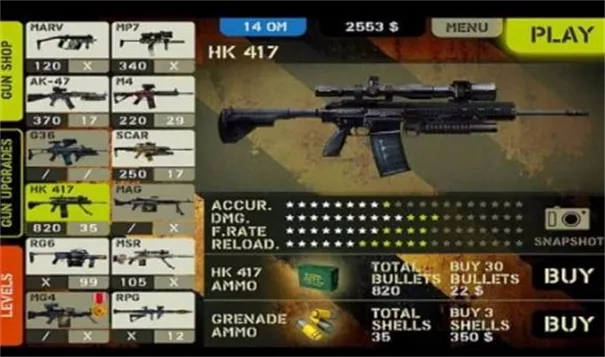 ǹ�ֵ���֮��(Ӳ��FPS��Ϸ)v2.0.0 ��Ѱ��ͼ2