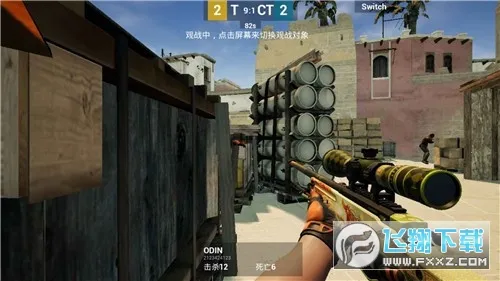 csgo2026���ذ�װv0.1 �ٷ������ͼ2