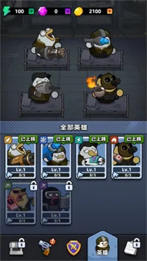 ѼѼ������2026���ذ�װv1.0 ��Ѱ��ͼ2