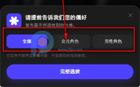 Tikita2026�ٷ����°汾