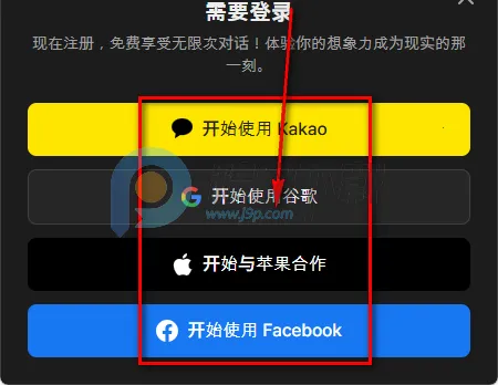 Tikita2026�ٷ����°汾