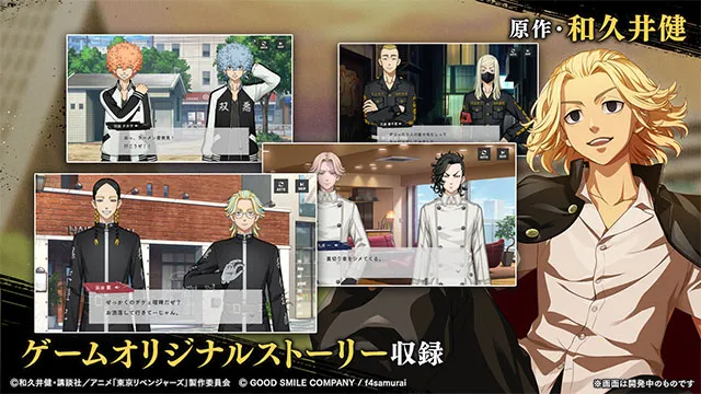 ����������UNLIMITED2026���ذ�װv1.0.3 �ٷ������ͼ1