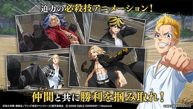 ����������UNLIMITED2026���ذ�װv1.0.3 �ٷ������ͼ3