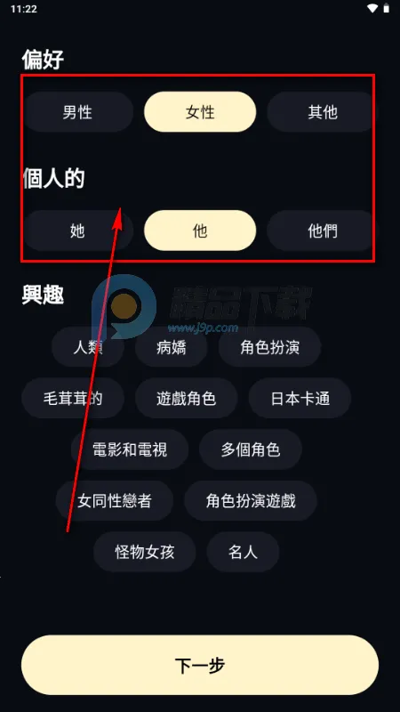 Sugary AI����