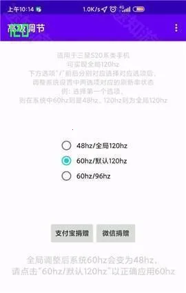 �߼�����OPPO(��Ϸ���ʵ���)