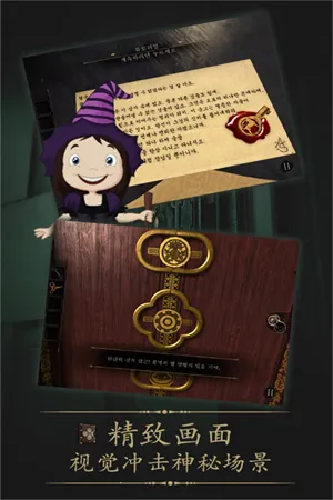 δ�����ķ���ȫ������2026���°汾v2.0.5 ��Ѱ��ͼ1