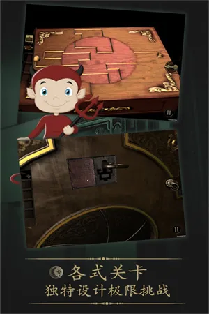 δ�����ķ���ȫ������2026���°汾v2.0.5 ��Ѱ��ͼ3