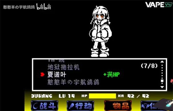 ��˵֮������ս2026�ٷ�����v1.0.3 ��׿���ͼ1