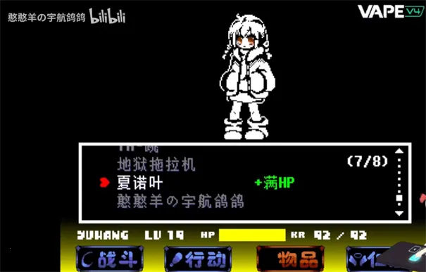 ��˵֮������ս2026�ٷ�����