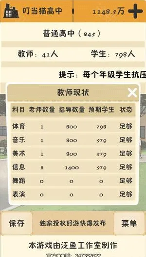 ��У֮�������治��������׿���ֻ���