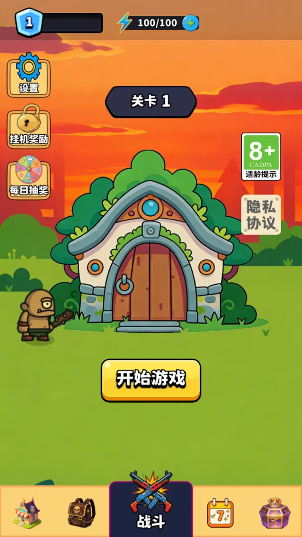 �ڿ�󴳹�(����������Ϸ)v1.0 �ٷ������ͼ0