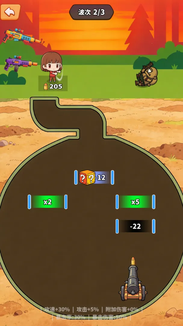 �ڿ�󴳹�(����������Ϸ)v1.0 �ٷ������ͼ2