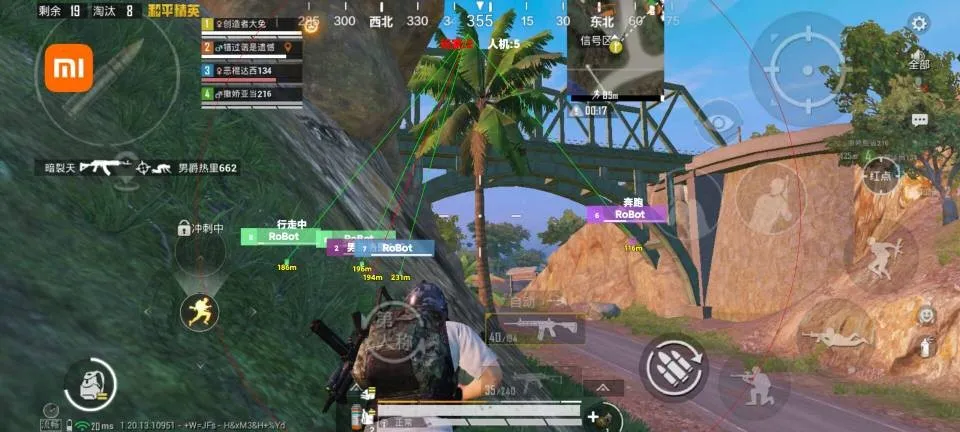 ��ƽ��ӢС��������2026���°汾v2.0 ��Ѱ��ͼ0