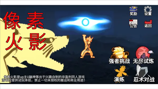 ���ػ�Ӱ�����������׿���ֻ���v92.52.2 ��׿���ͼ1