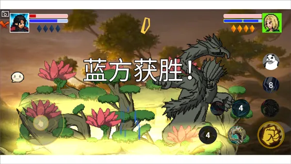 ���ػ�Ӱ�����������׿���ֻ���v92.52.2 ��׿���ͼ0