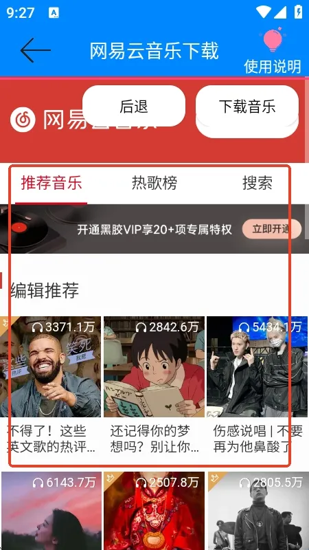 ���������ֽ�����(���ֽ�������)