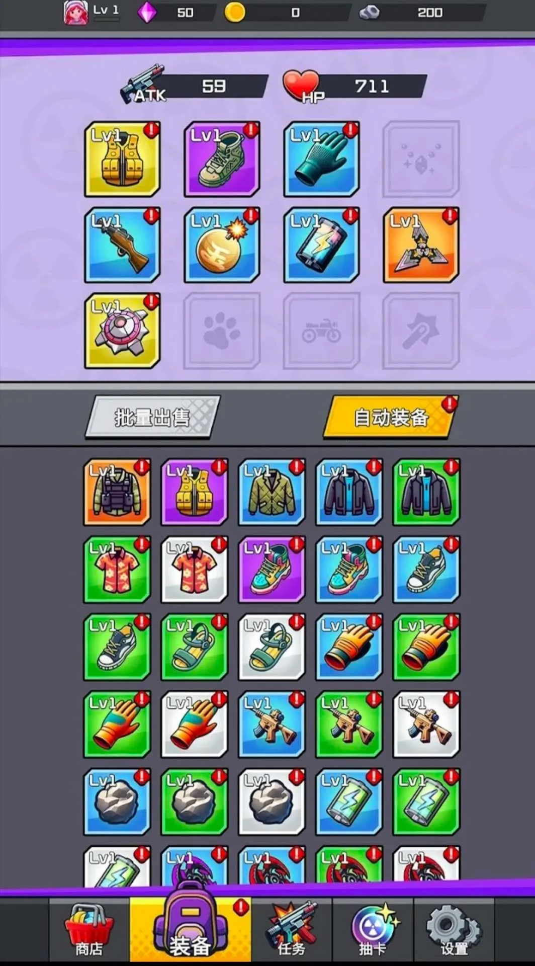 ���޽�ʬ�����˵�(��ʬ����ð����Ϸ)v2.4.0 ��Ѱ��ͼ3