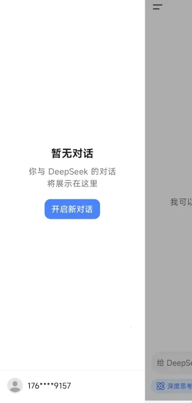 ��������(��������)