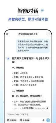 ��������(��������)