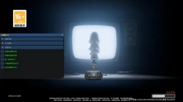 ��������Ȼ�����������ֻ���