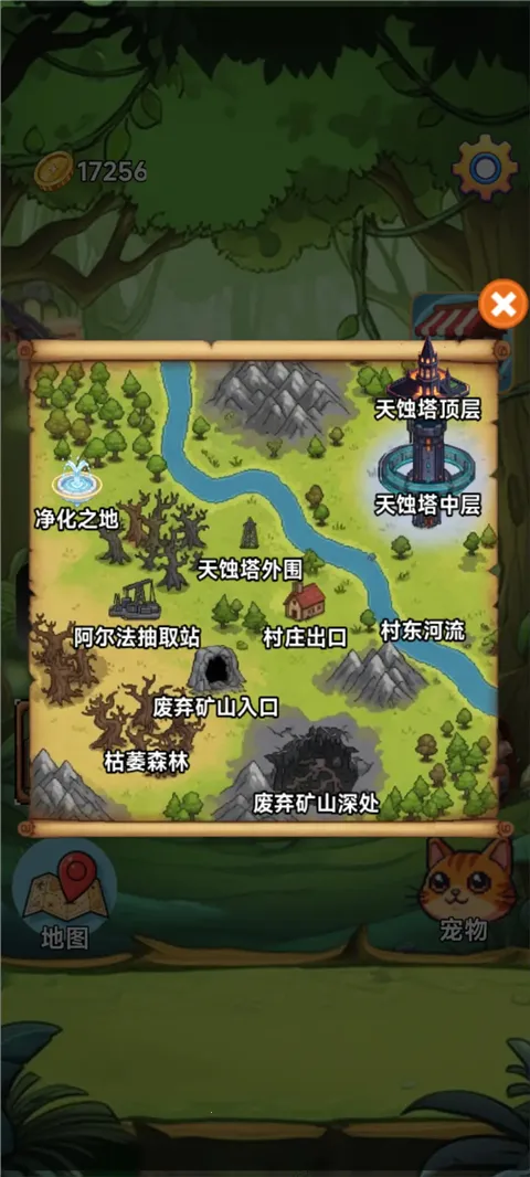 ���������ֻ���v3.5 �ֻ����ͼ3