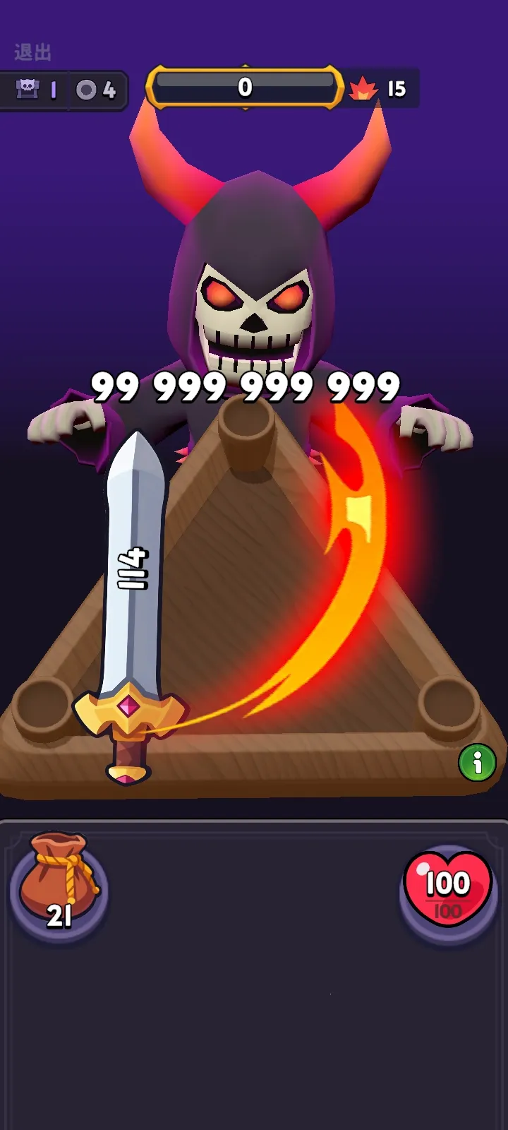 �������������˵���׿���ֻ���v1.5.2 �ֻ����ͼ0