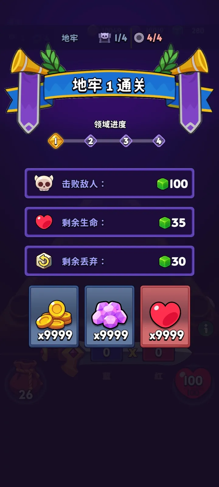 �������������˵���׿���ֻ���v1.5.2 �ֻ����ͼ1