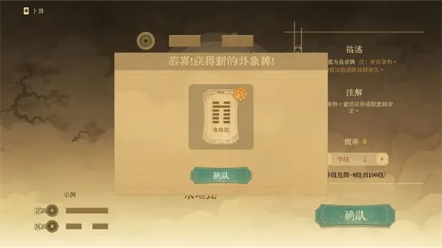 ������ǧ�������ֻ���v0.5 �ٷ������ͼ1