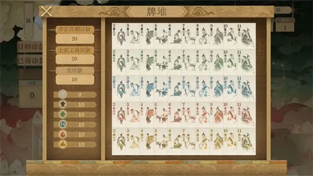 ������ǧ�������ֻ���v0.5 �ٷ������ͼ0