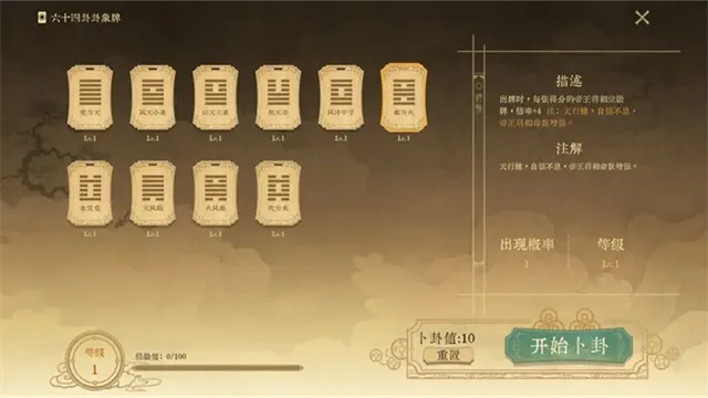 ������ǧ�������ֻ���v0.5 �ٷ������ͼ2