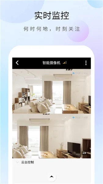 ������ʿ����ͷ2026�ٷ����°汾v1.32.4 ��Ѱ��ͼ0