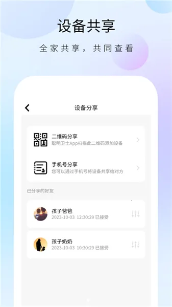 ������ʿ����ͷ2026�ٷ����°汾v1.32.4 ��Ѱ��ͼ1