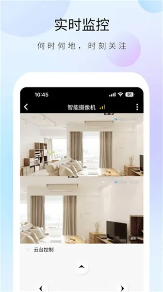 ������ʿ����ͷ2026�ٷ����°汾