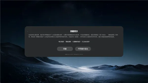 С��Ͷ�����Ӱ�2026�ٷ�����