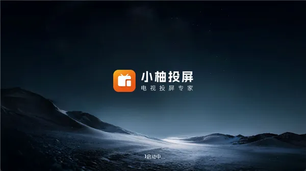 С��Ͷ�����Ӱ�2026�ٷ�����