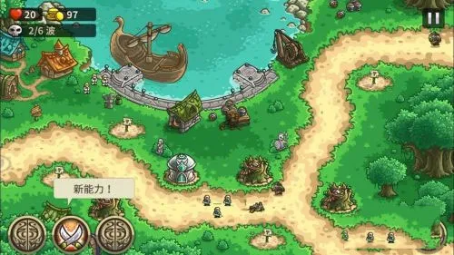 �ʼ�������ǰ��ȫӢ�۰�2026�ٷ�����