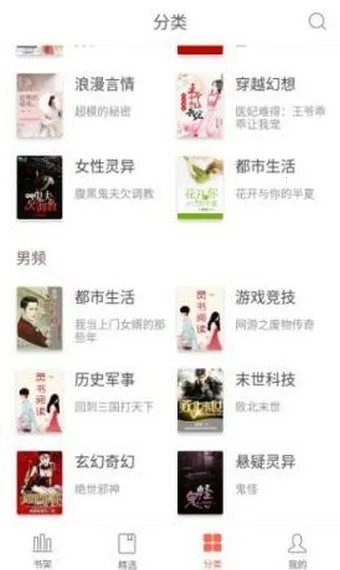 ���Ķ������ֻ���